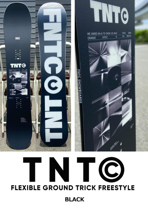 楽天市場】23-24 FNTC/エフエヌティーシー TNT-C ティーエヌティー 