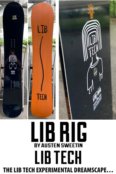 楽天市場】23-24 LIB TECH / リブテック LIB LIG リブリグ メンズ 