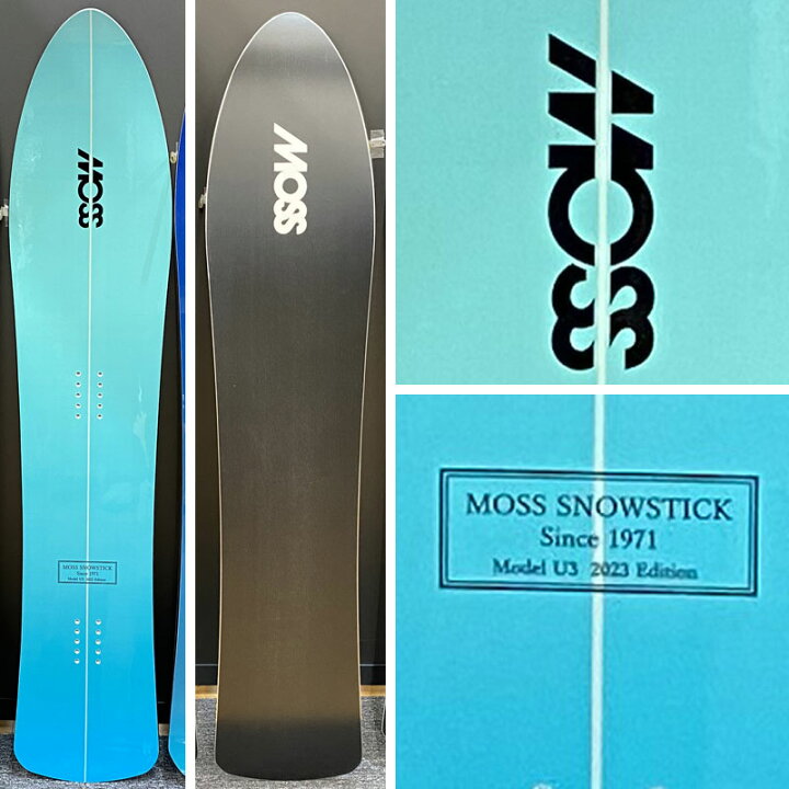 楽天市場】23-24 MOSS SNOWSTICK/モススノースティック U3 ユー3 