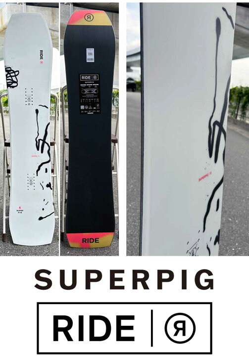 楽天市場】23-24 RIDE / ライド SUPERPIG スーパーピグ メンズ  