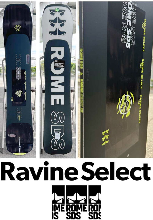 楽天市場】23-24 ROME SDS / ローム RAVINE SELECT ラヴィーンセレクト 