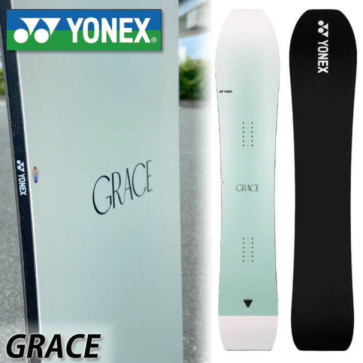 楽天市場】23-24 YONEX / ヨネックス GRACE グレース レディース 