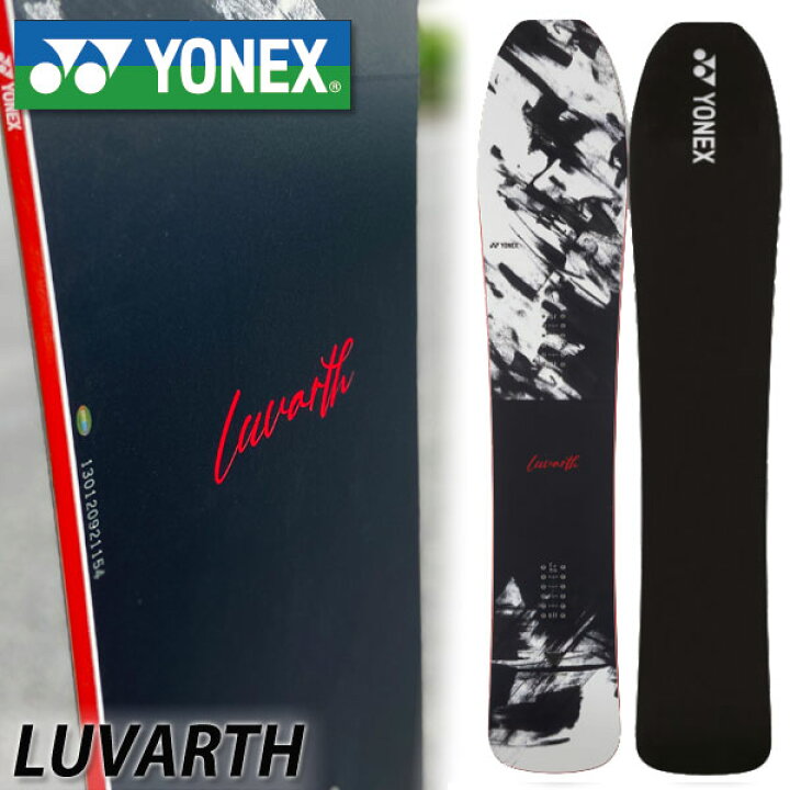 楽天市場】23-24 YONEX / ヨネックス LAVARTH ラバース メンズ 
