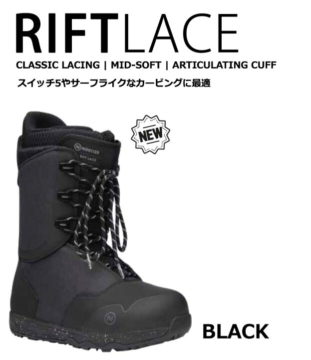 楽天市場】即出荷 23-24 NIDECKER/ナイデッカー RIFT LACE メンズ 