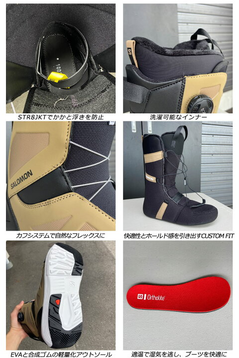 楽天市場】24-25 SALOMON/サロモン LAUNCH BOA SJ ローンチ メンズ 