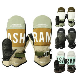 23-24 ASHRAM / アシュラム DGMA ドグマ グローブ ミトン 手袋 ゴアテックス メンズ レディース スノーボード スキー