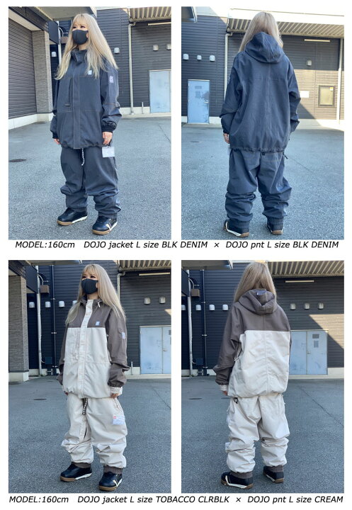 楽天市場】23-24 SIX EIGHT SIX/686 DOJO JACKET ドウジョウジャケット  