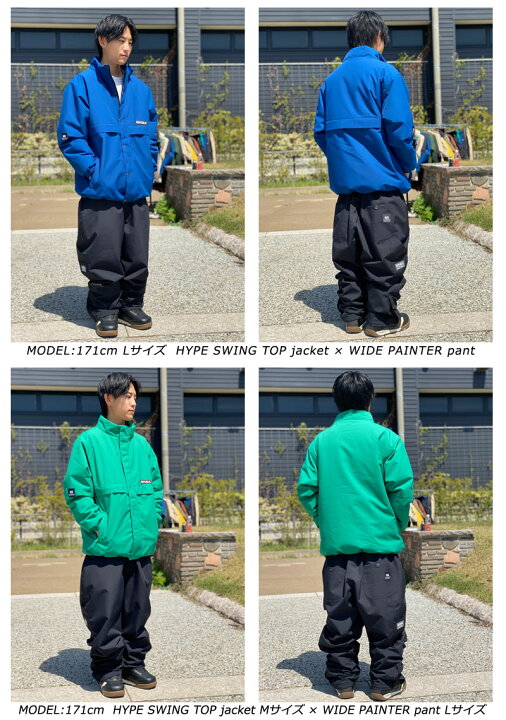 楽天市場】23-24 REPUBLIC &CO/リパブリック HYPE SWING TOP jacket 