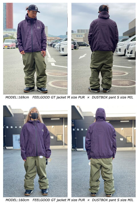 Volcom dustbox スノーボードウェア（楽天市場】【期間限定クーポン有  