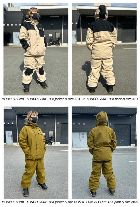 23-24 VOLCOM/ボルコム LONGO GORE-TEX jacket メンズ レディース 