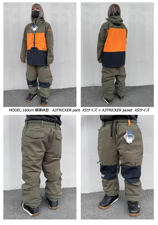 楽天市場】23-24 YONEX/ヨネックス A3TRICKER pant メンズ レディース  