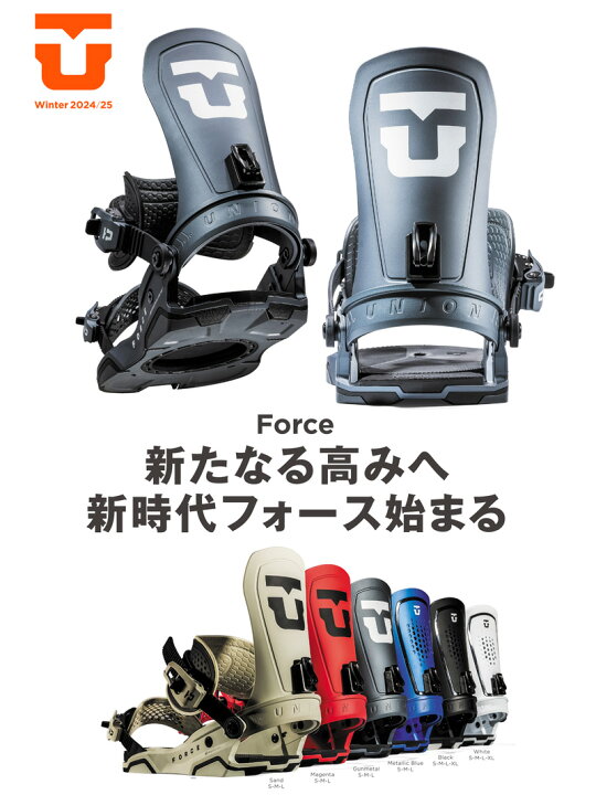 楽天市場】24-25 UNION/ユニオン FORCE フォース メンズ レディース  