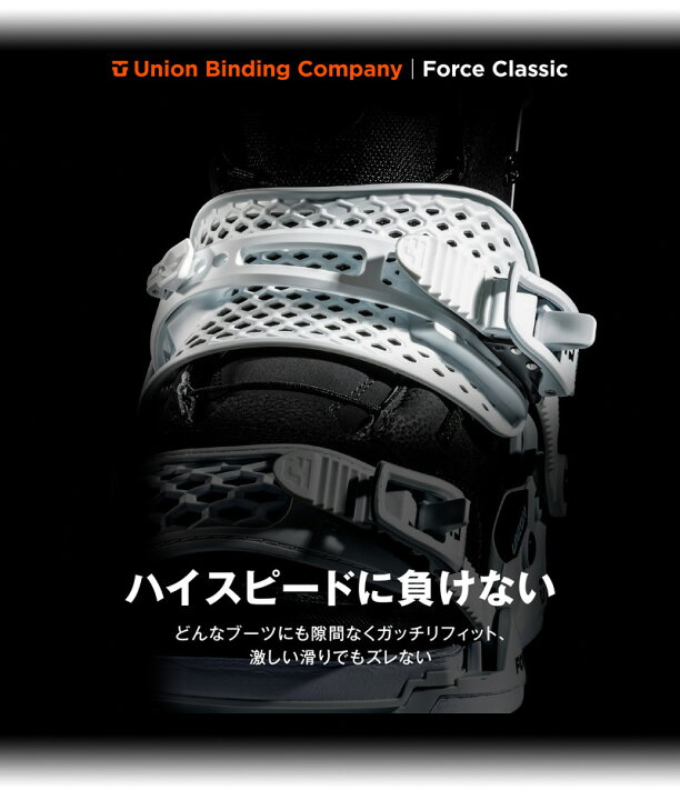 楽天市場】24-25 UNION/ユニオン FORCE CLASSIC フォースクラシック  