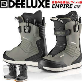 24-25 DEELUXE/ディーラックス EMPIRE ctf エンパイア メンズ レディース 熱成型対応ブーツ スピードレース スノーボード 2025 予約商品