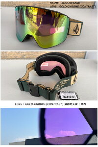 24-25 VOLCOM/{R ODEYSSEY IfbZC obNXgbv Y fB[X S[O WptBbg Xm[{[h XL[ 2025 ^