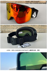 yyVSSʉiz24-25 VOLCOM/{R ODEYSSEY IfbZC obNXgbv Y fB[X S[O WptBbg Xm[{[h XL[ 2025 ^