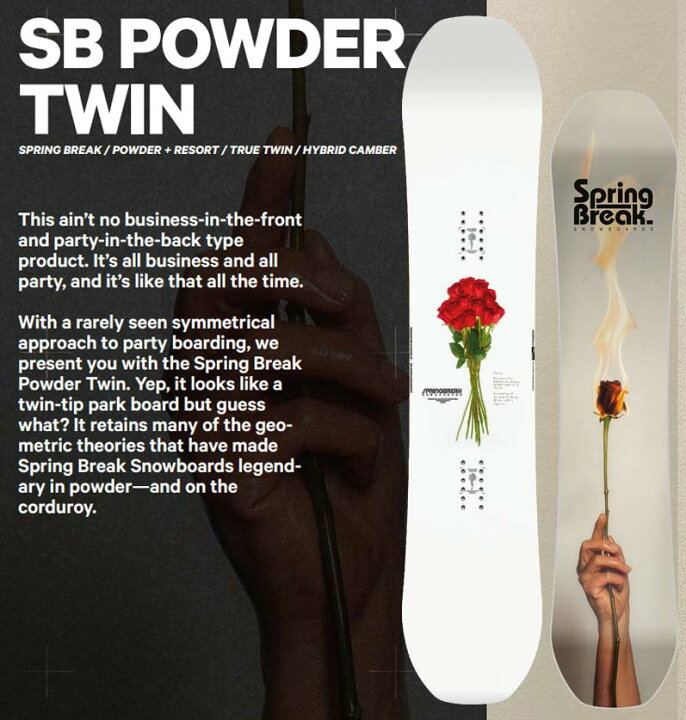 楽天市場】24-25 CAPITA / キャピタ POWDER TWIN パウダーツイン 