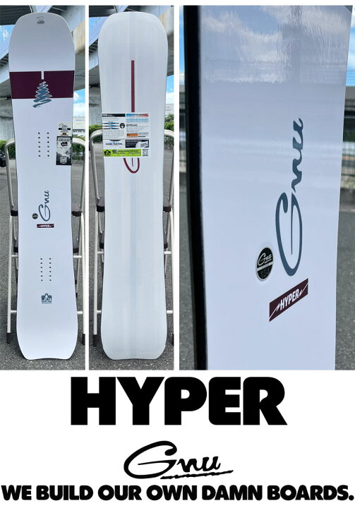 楽天市場】24-25 GNU/グヌー HYPER ハイパー メンズ レディース 
