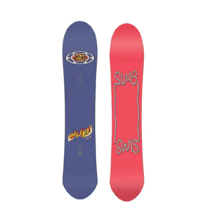 SIMS NUB 153.5W