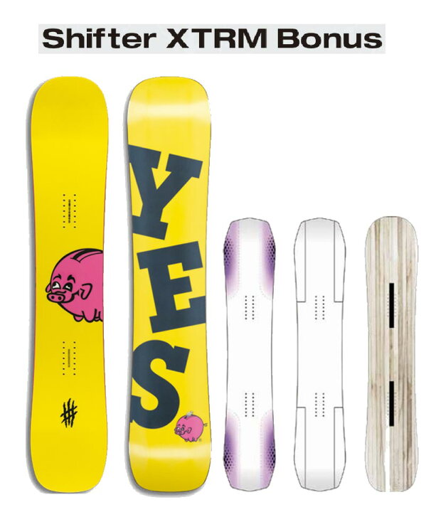 楽天市場】24-25 YES / イエス ロブスター SHIFTER XTRM BONUS 
