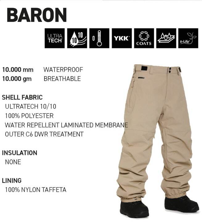 楽天市場】24-25 HORSEFEATHERS/フォースフェザーズ BARON PANTS 