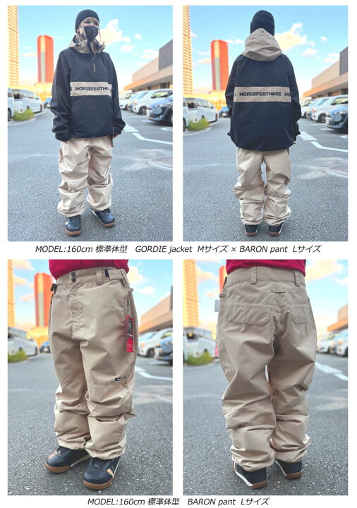 楽天市場】24-25 HORSEFEATHERS/フォースフェザーズ BARON PANTS 
