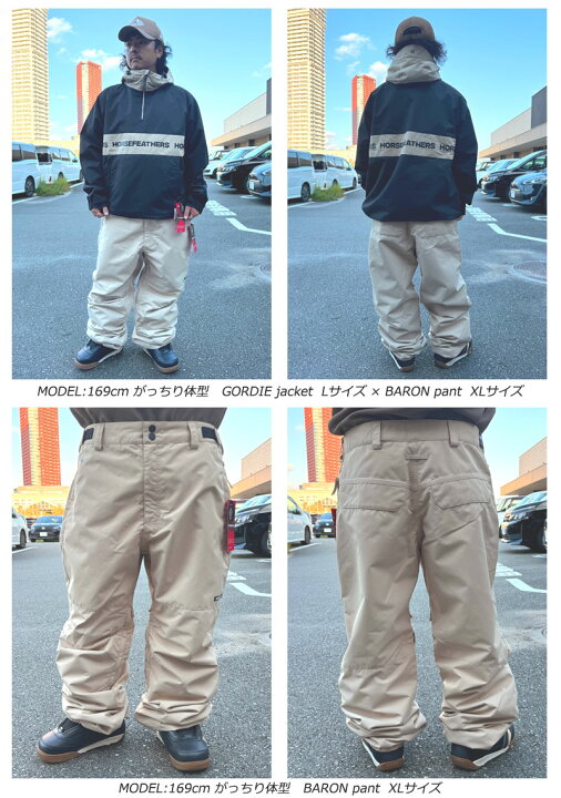 楽天市場】24-25 HORSEFEATHERS/フォースフェザーズ BARON PANTS 
