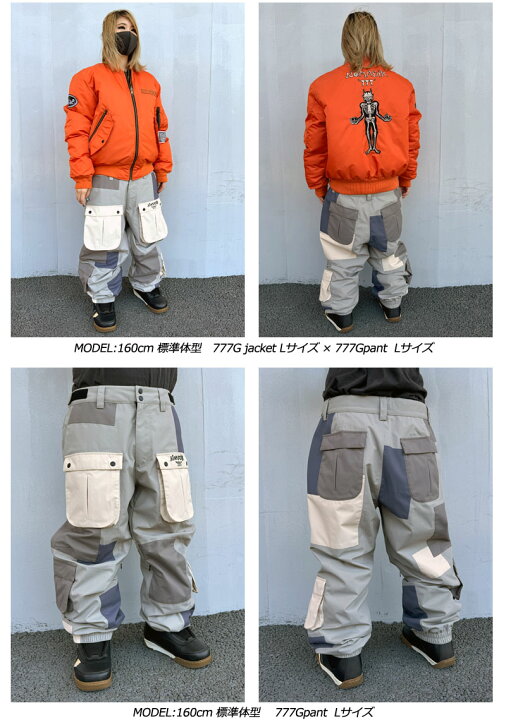 楽天市場】24-25 NOMADIK/ノマディック 777-G jacket & pant 上下  