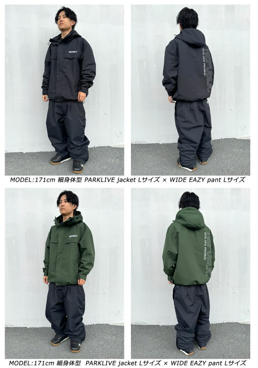 楽天市場】24-25 REPUBLIC & CO/リパブリック PARKLIVE jacket メンズ 