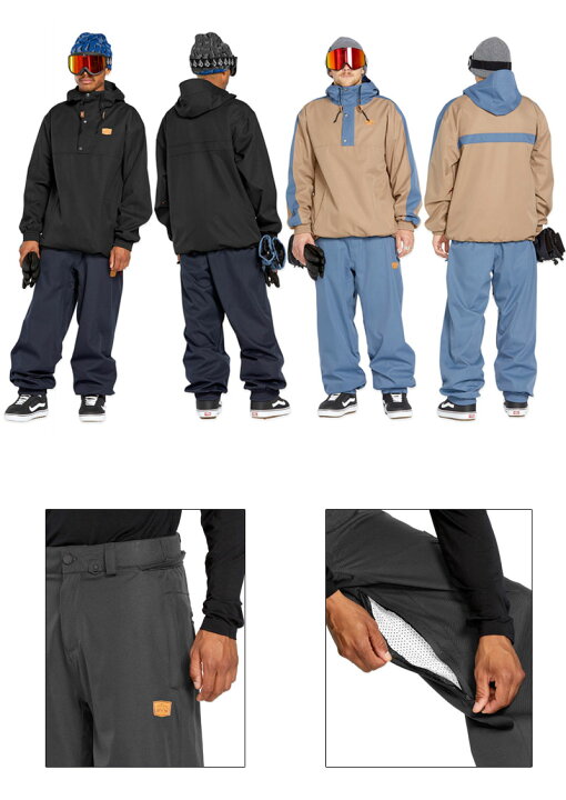 楽天市場】【VCクーポン対象】24-25 VOLCOM/ボルコム ARTHUR 20K pant 