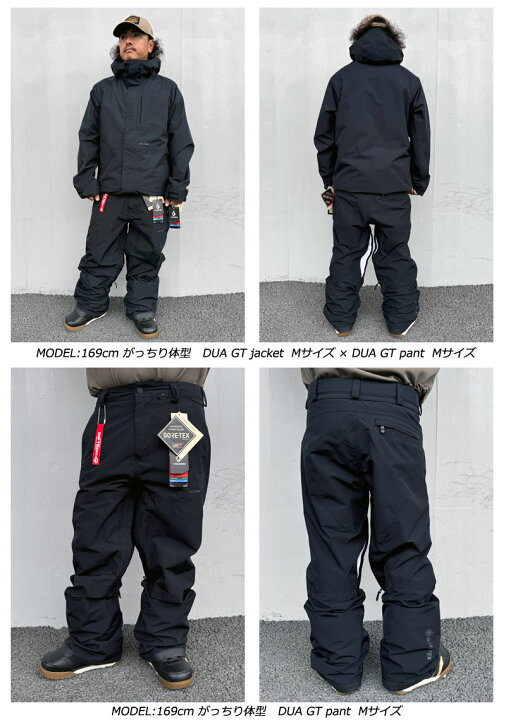 楽天市場】24-25 VOLCOM/ボルコム DUA GORE-TEX pant 着用説明動画 
