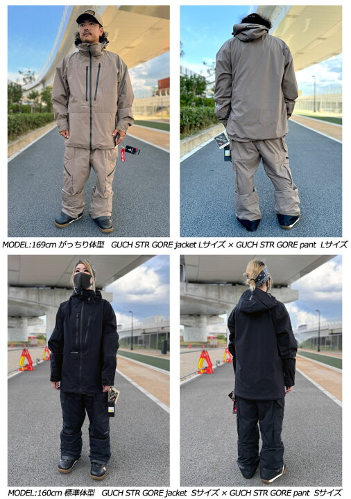 楽天市場】24-25 VOLCOM/ボルコム GUCH STRETCH GORE-TEX jacket 着用 