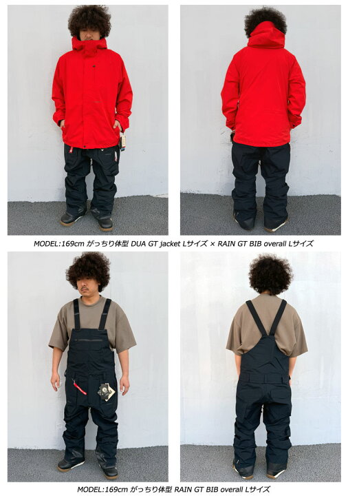 楽天市場】24-25 VOLCOM/ボルコム RAIN GORE-TEX BIB overall 着用説明 