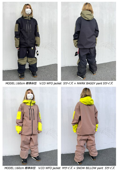 楽天市場】24-25 VOLCOM/ボルコム V.CO WFO jacket 着用説明動画 