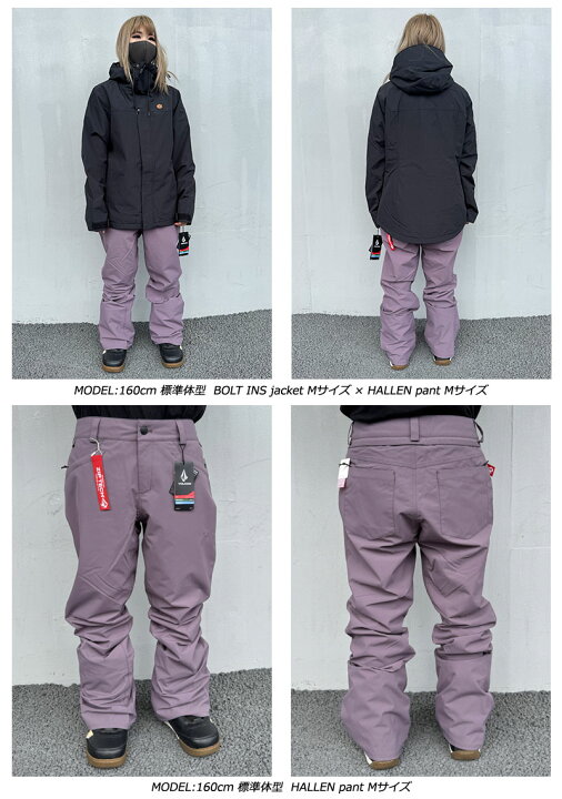 楽天市場】24-25 VOLCOM/ボルコム HALLEN pant レディース 防水パンツ 