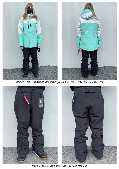 楽天市場】24-25 VOLCOM/ボルコム HALLEN pant レディース 防水パンツ 