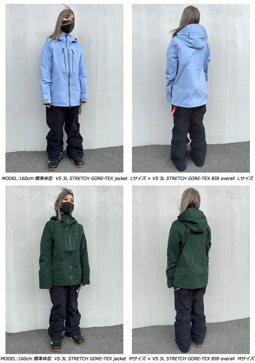 楽天市場】24-25 VOLCOM/ボルコム VS 3L STRETCH GORE-TEX jacket 着用 
