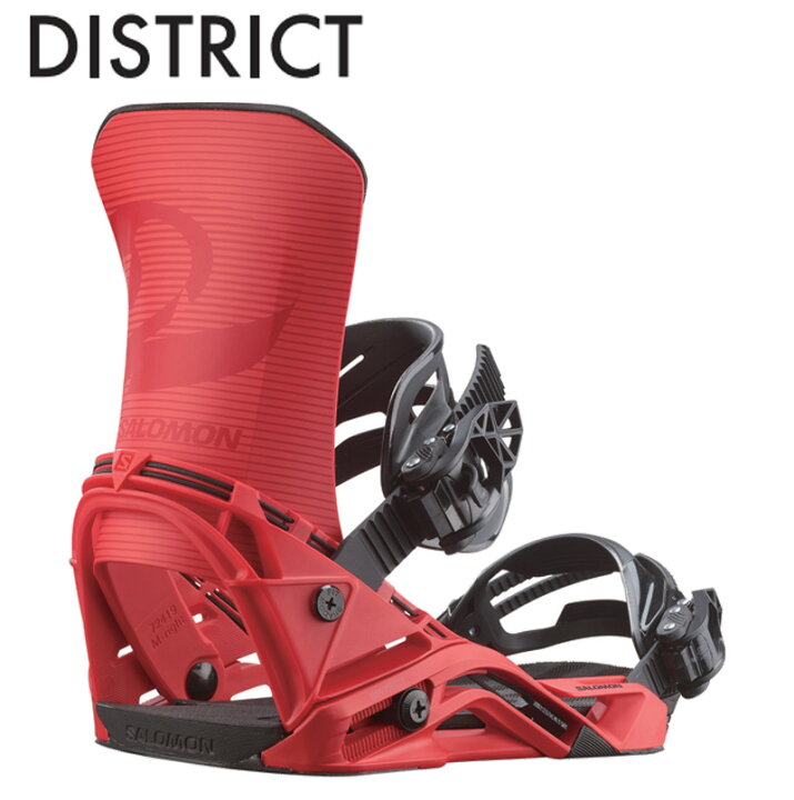 楽天市場】25-26 SALOMON/サロモン DISTRICT ディストリクト メンズ サロモンスキー板190㎝チロリアビンディング  26㎝