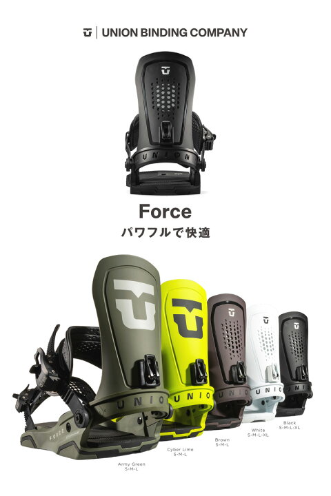 楽天市場】25-26 UNION/ユニオン FORCE フォース メンズ レディース 