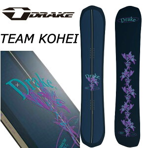 25-26 DRAKE/ドレイク TEAM KOHEI チーム コウヘイ 工藤洸平 メンズ スノーボード パウダー 板 2026 予約商品