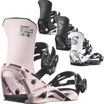 楽天市場】SALOMON GYPSY 138（スノーボード用品｜ウィンタースポーツ 