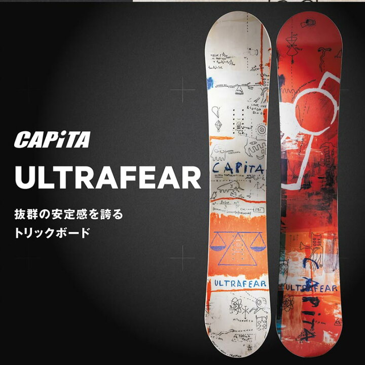 楽天市場】26-27 CAPITA/キャピタ ULTRAFEAR ウルトラフィア メンズ 