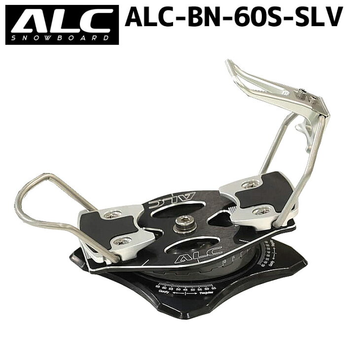 楽天市場】20-21 ALC BINDINGS/エイエルシー バインディング 