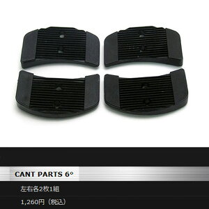 G-STYLE / W[X^C CANT PARTS 6° AyoCfBOp[c Xm[{[h [֑Ή
