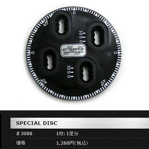 G-STYLE / W[X^C SPECIAL DISC TYPE-A, Sp Ay Xm[{[h [֑Ή