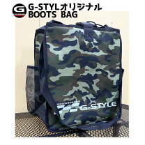 楽天市場】k2 スノーボード（ブーツバッグ｜バッグ・ケース 