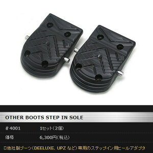 G-STYLE / W[X^C Аu[cpq[A_v^