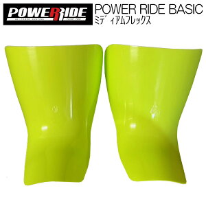 p[Ch POWERRIDE BASIC MID YELLLOW ~fBAtbNX J[rO Ay XL[ Xm[{[h