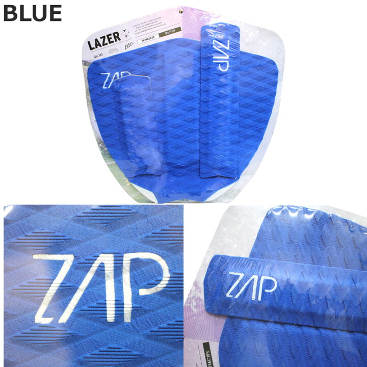 楽天市場】デッキパット ZAP ザップ LAZER テールパッドアーチバー  