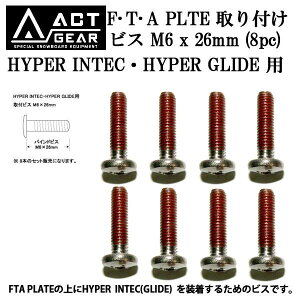 yyVSSʃ|CgzACT GEAR / ANgMA FTA PLATEΉ {[htrXM6 x 26mm 8pc Ay Xm[{[h [֑Ή